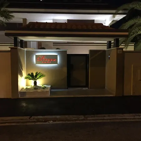 Frühstückspension Borea Luxury 4*